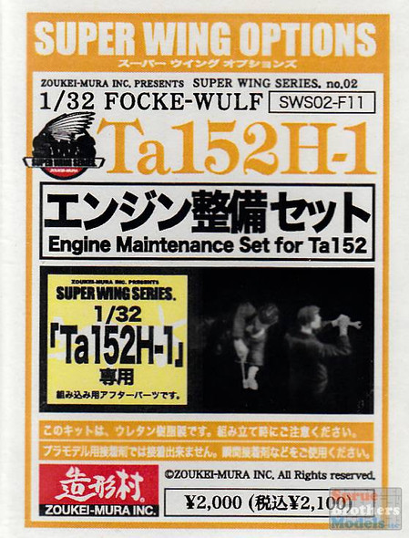 ZKMSWS002-F11 1:32 Zoukei-Mura Engine Maintenance Figure Set for Ta152H-1