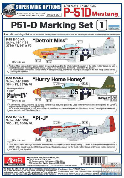 ZKMSWS004-D01 1:32 Zoukei-Mura Decals - P-51D Mustang Part 1 ZKMSWS004-D01 1:32 Zoukei-Mura Decals - P-51D Mustang Part 1