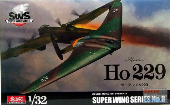 ZKMSWS008 1:32 Zoukei-Mura Horten Ho 229