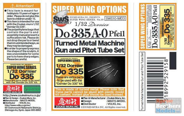 ZKMSWS010-M03 1:32 Zoukei-Mura Dornier Do 335A-0 Pfeil Turned Metal Machine Gun and Pitot Tube Set