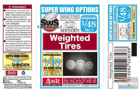 ZKMSWS4801-M02 1:48 Zoukei-Mura Weighted Tires for J7W1 Shinden