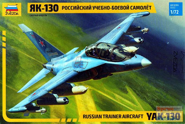 ZVE7307 1:72 Zvezda Yak-130 Russian Trainer
