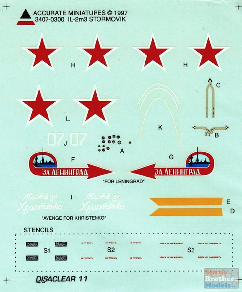 Aircraft - Aftermarket Products - Decals - 1:48 Scale Early Flight