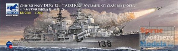 Naval - Model Kits - 1:349 Scale or Larger - Page 1 - Sprue