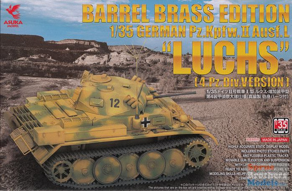 ASU35039 1:35 Asuka German Pz.Kpfw.II Ausf L "LUCHS" 4.Pz.Div Version [Barrel Brass Edition]