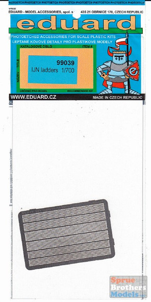 B*B様 WINDRUSH 10 パワードエアボート Naval Encyclopedia - Weekly Project ! We will go into naval