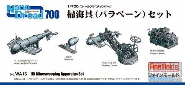 FNMWA16 1:700 Fine Molds IJN Minesweeper Apparatus Set