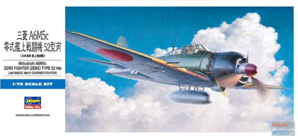 HAS00453 1:72 Hasegawa A6M5c Zero Fighter Zeke Type 52 Hei