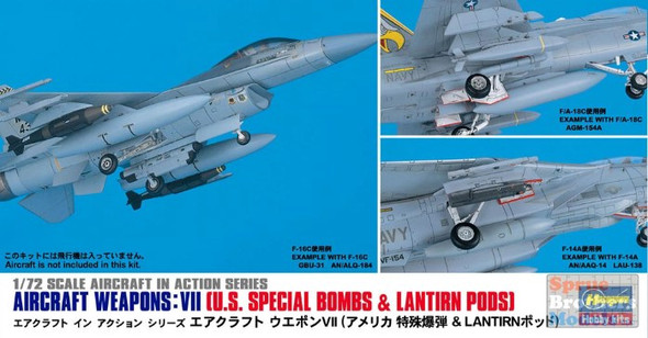 HAS35012 1:72 Hasegawa Weapons Set VII - US Special Bombs & Lantirn Pods