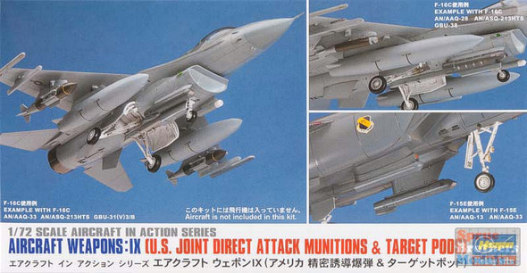 HAS35114 1:72 Hasegawa Weapons Set IX - US Joint Direct Attack Munitions & Target Pods)