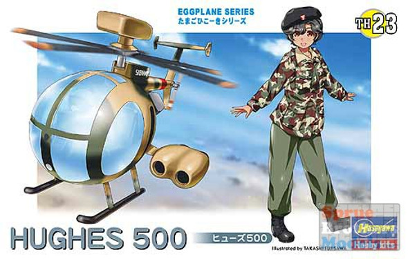 HAS60133 Hasegawa Hughes 500 Egg Plane