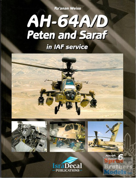 ISD2018 IsraDecal Publications - AH-64A/D Peten and Saraf in IAF Service
