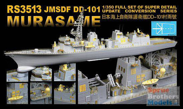 LNRRS3513 1:350 LionRoar JMSDF DD-101 Mursame Super Upgrade Set (TRP kit)