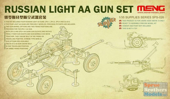 MNGSPS026 1:35 Meng Russian Light AA Gun Set