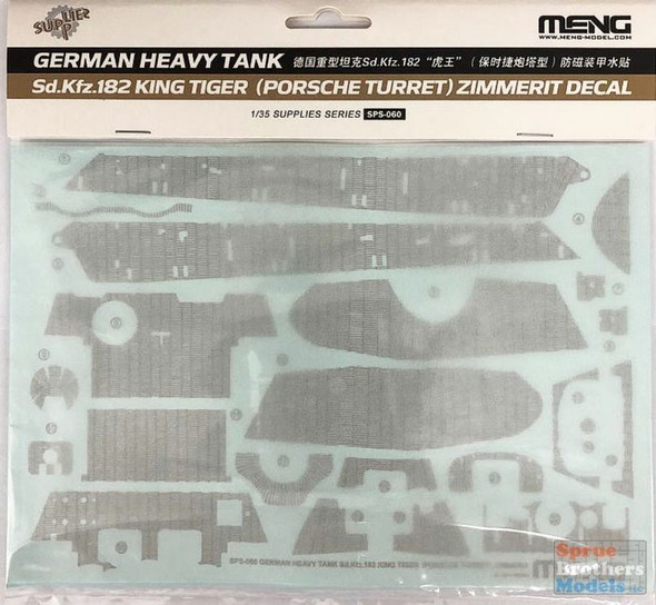 MNGMTS021 Meng Hobby Cutting Mat (17.75in x 11.75in) - Sprue Brothers  Models LLC