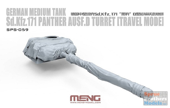 MNGSPS059 1:35 Meng Sd.Kfz.171 Panther Ausf.D Turret (Travel Mode)