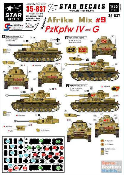 SRD35837 1:35 Star Decals - German Afrika Mix #9 Panzer IV Ausf G