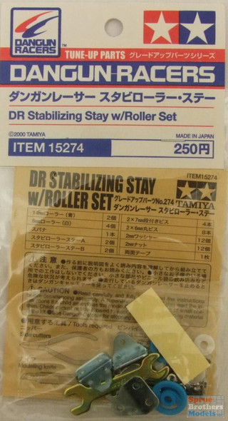 TAM15274 Tamiya Dungun Racers Tune Up Parts - DR Stabilizing Stay w/Roller Set