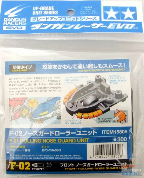 TAM15805 Tamiya Dangun Racers Upgrade Unit - F-01 Rolling Nose Guard Unit