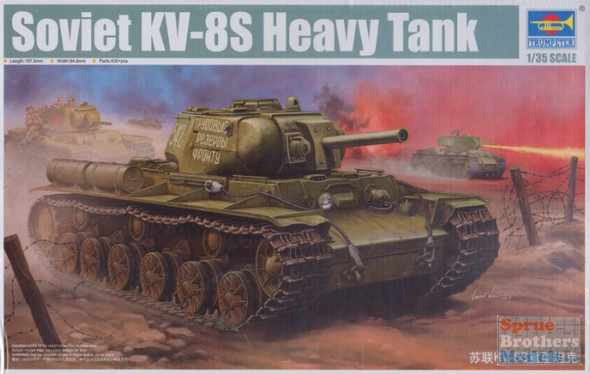 TRP01572 1:35 Trumpeter Soviet KV-8S Heavy Tank