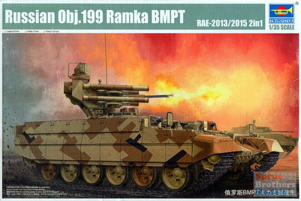 TRP05548 1:35 Trumpeter Russian Obj.199 Ramka BMPT