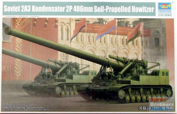 TRP09529 1:35 Trumpeter Soviet 2A3 Kondensator 2P 406mm Self-Propelled Howitzer