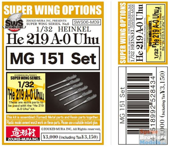 ZKMSWS006-M09 1:32 Zoukei-Mura MG 151 Set for He 219 ZKMSWS006-M09 1:32 Zoukei-Mura MG 151 Set for He 219