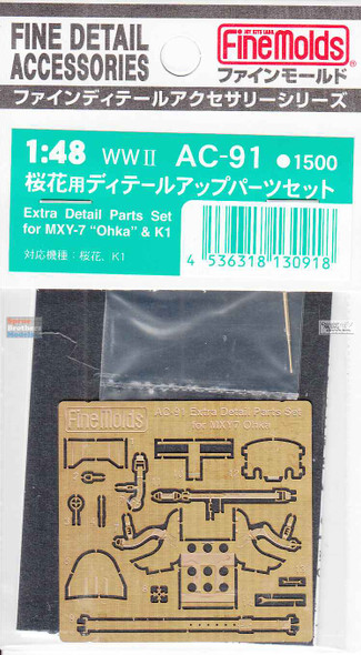 FNMAC091 1:48 Fine Molds Upgrade Photo-Etched Parts Set for MXY-7 Ohka & K1