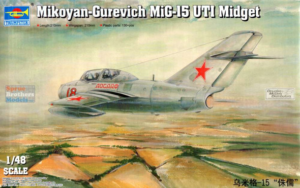 TRP02805 1:48 Trumpeter MiG-15UTI Fagot Midget