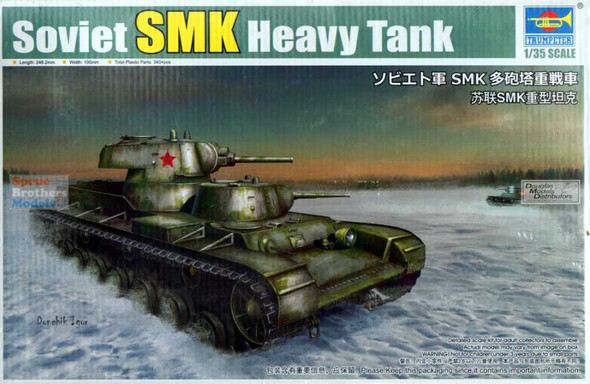 TRP09584 1:35 Trumpeter Soviet SMK Heavy Tank