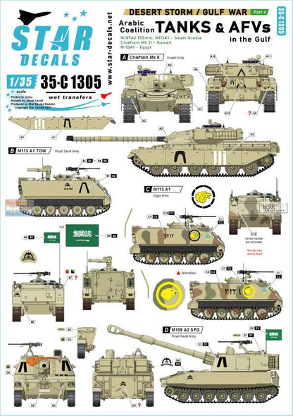 SRD35C1305 1:35 Star Decals - Desert Storm / Gulf War #5: Arabic Coalition Tanks & AFVs in the Gulf