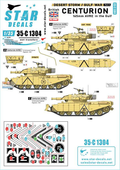 SRD35C1304 1:35 Star Decals - Desert Storm / Gulf War #4: Centurion 165mm AVRE