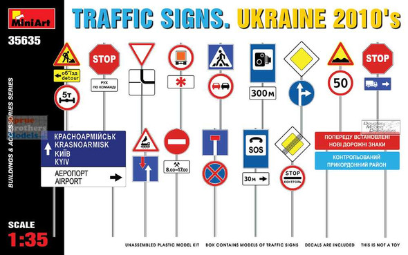 MIA35635 1:35 Miniart Traffic Signs (Ukraine 2010's)