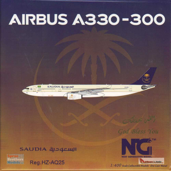 NGM62023 1:400 NG Model Saudi Arabian Airbus A330-300 Reg #HZ-AQ25 (pre-painted/pre-built)