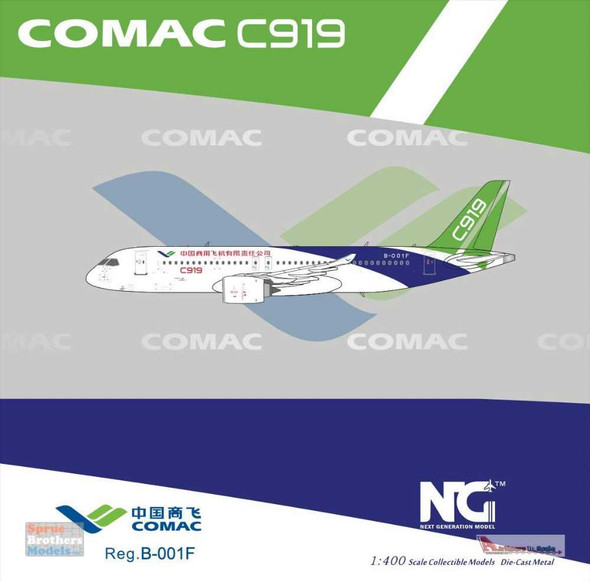 NGM19010 1:400 NG Model COMAC C919 Reg #B-001F (pre-painted/pre-built)