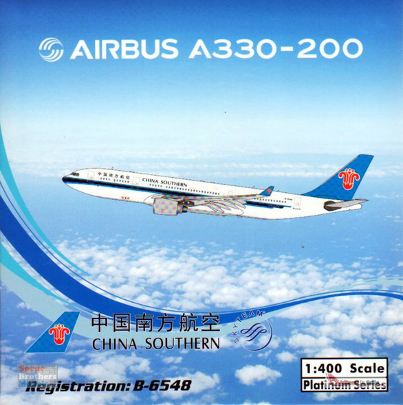 PHX11690 1:400 Phoenix Model China Southern Airbus A330-200 Reg #B-6548 (pre-painted/pre-built)