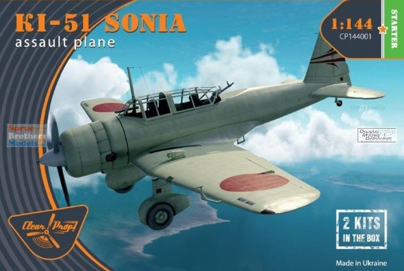 CLPCP144001 1:144 Clear Prop Models Ki-51 Sonia [2 kits]