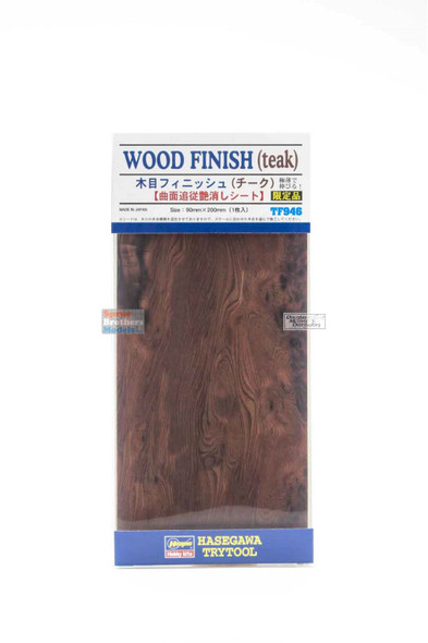 HAT71946 Hasegawa Wood Finish - Teak (90mm x 200mm)