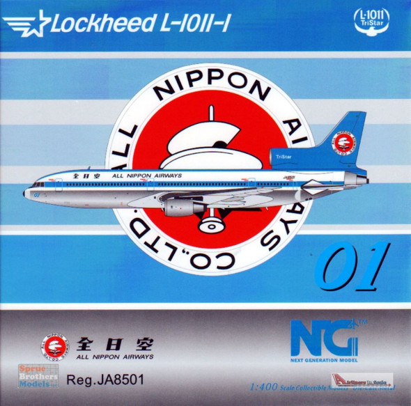 NGM31023 1:400 NG Model All Nippon Airways ANA Lockheed L-1011-1 Reg #JA8501 (pre-painted/pre-built)