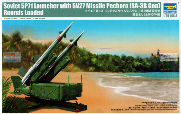 TRP02353 1:35 Trumpeter Soviet 5P71 Launcher with 5V27 Missile Pechora (SA-3B Goa) Rounds Loaded