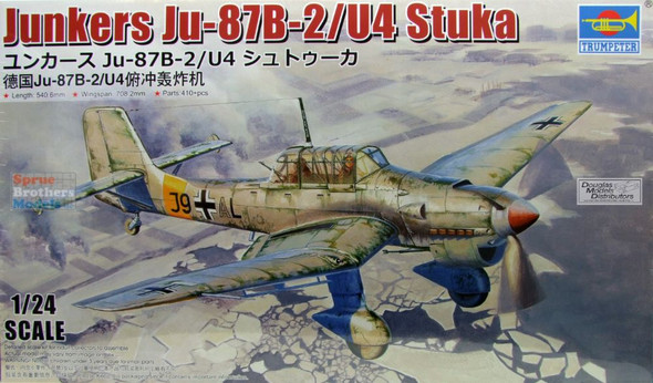 TRP02416 1:24 Trumpeter Hawker Hurricane Mk IIC / Trop British