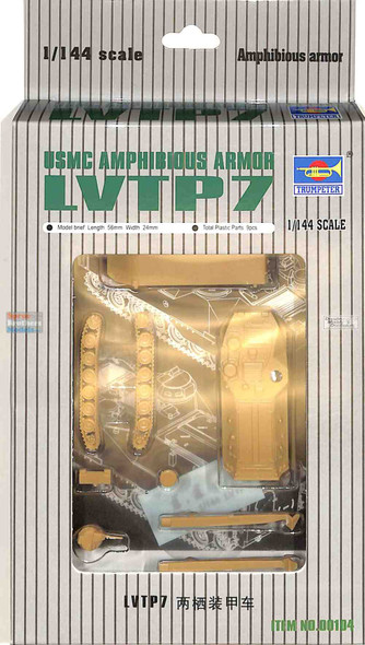 TRP00104 1:144 Trumpeter USMC LVTP7