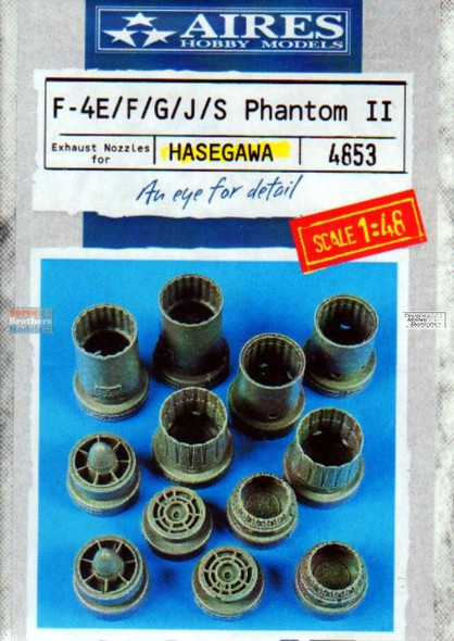 ARS4853 1:48 Aires F-4E F-4F F-4G F-4J F-4S Phantom II Exhaust Nozzle Set (HAS kit)