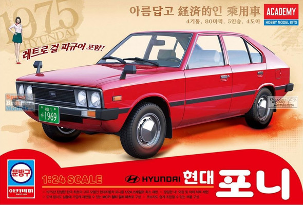 ACA15137 1:24 Academy Hyundai Pony