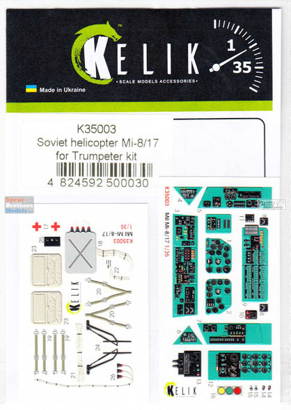 RESK35003K 1:35 ResKit/Kelik 3D Detail Set - Mi-8 Mi-17 Helicopter (TRP kit)