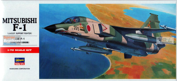 HAS00333 1:72 Hasegawa Mitsubishi F-1