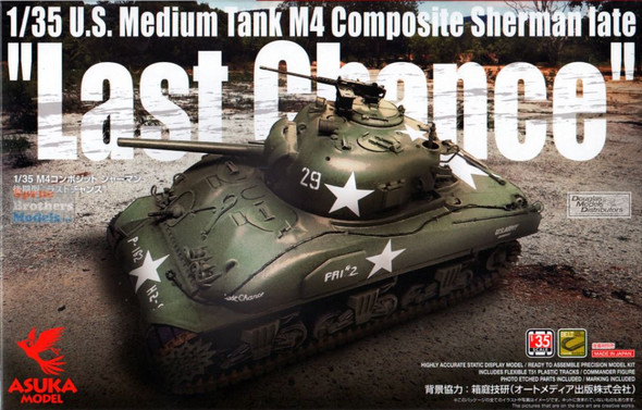 ASU35049 1:35 Asuka M4 Composite Sherman Late 'Last Chance'