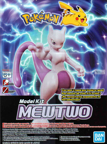 BAN2487422 Bandai Pokemon MewTwo