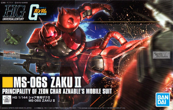 BAN2526980 1:144 Bandai HG MS-06S Zaku II Principality of Zeon Char Aznable's Mobile Suit