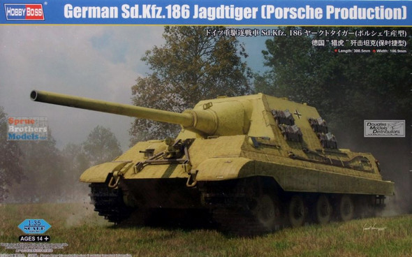 HBS84564 1:35 Hobby Boss Sd.Kfz.186 Jagdtiger (Porsche)